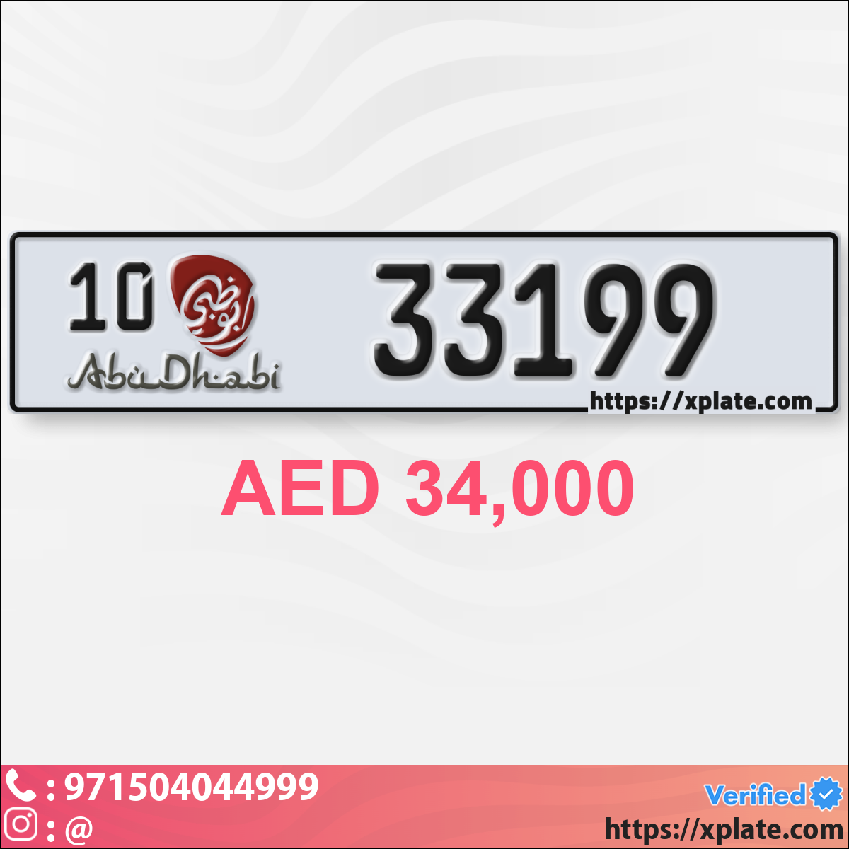 e8ea0819-fb93-4310-8ab5-631c67507790