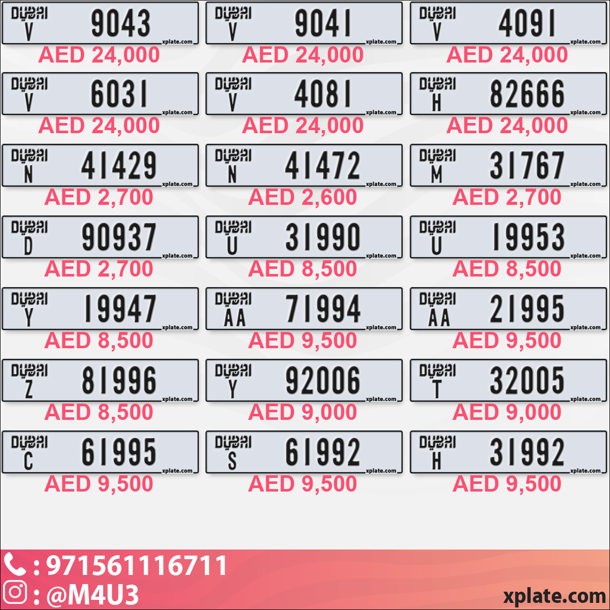 e8f4022f-131e-4da1-a7a8-ce6c75a76c39