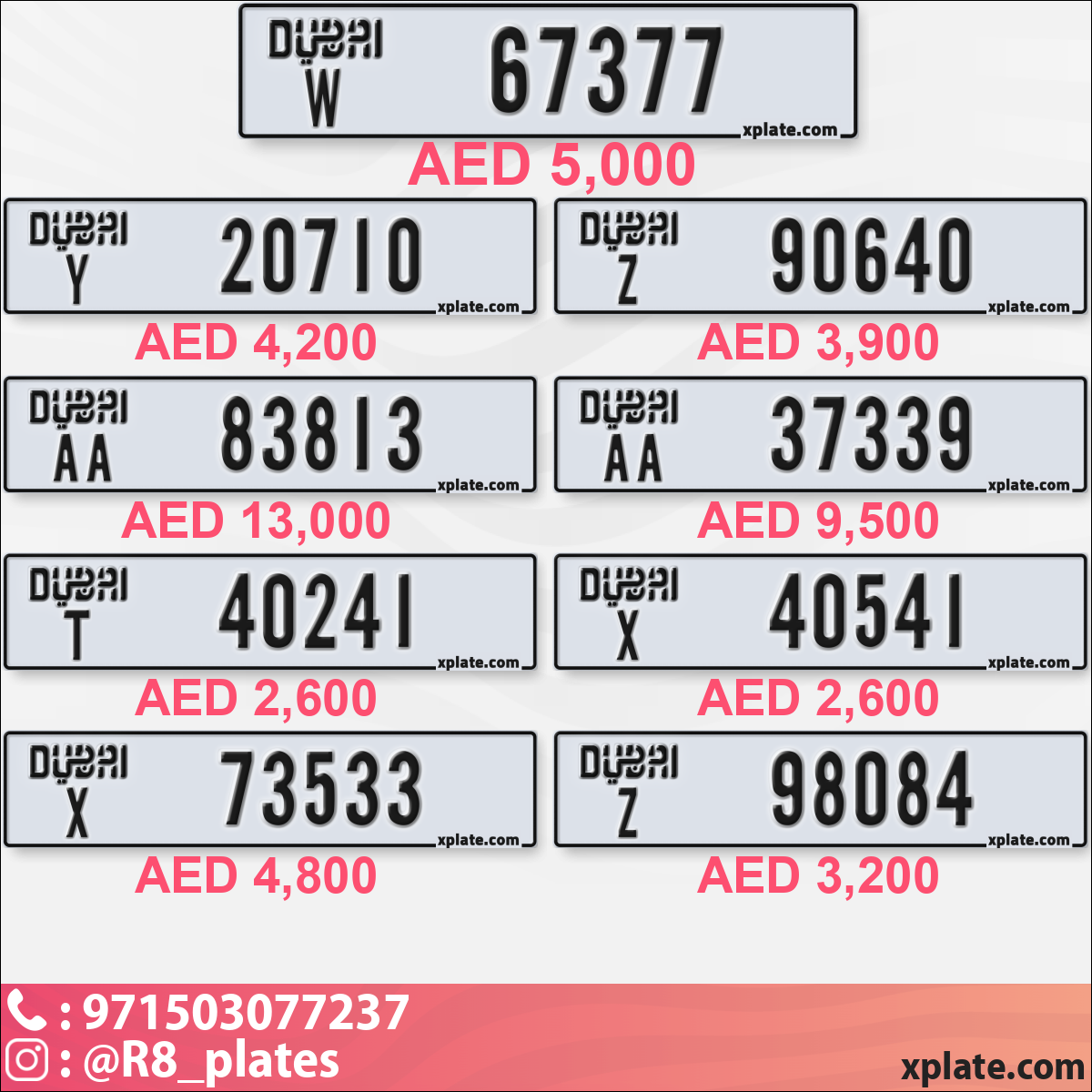 e8f5217f-bf64-4644-bec1-96b5b13acf48