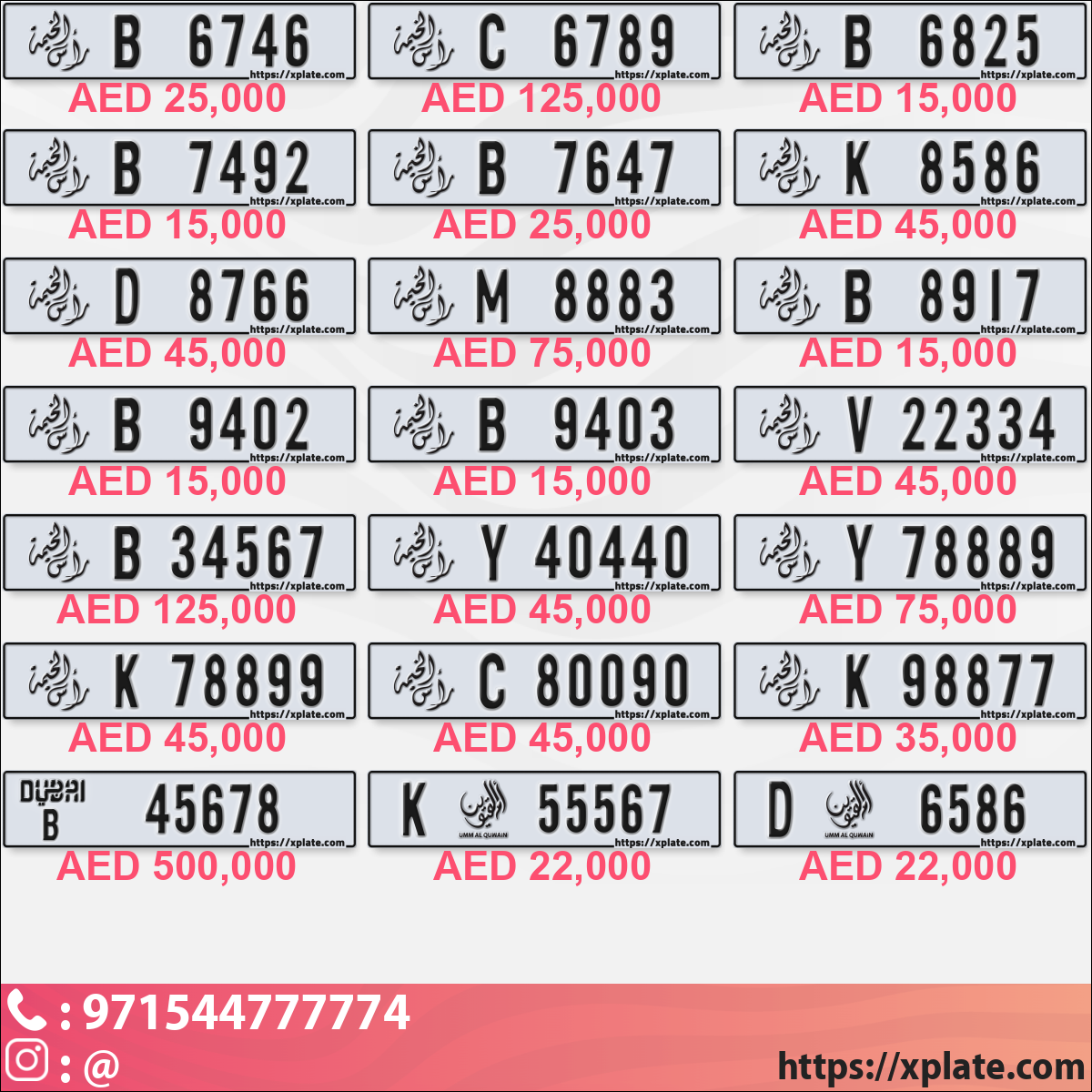 e8f6ef59-6044-4119-ae9d-f945298f3f9e