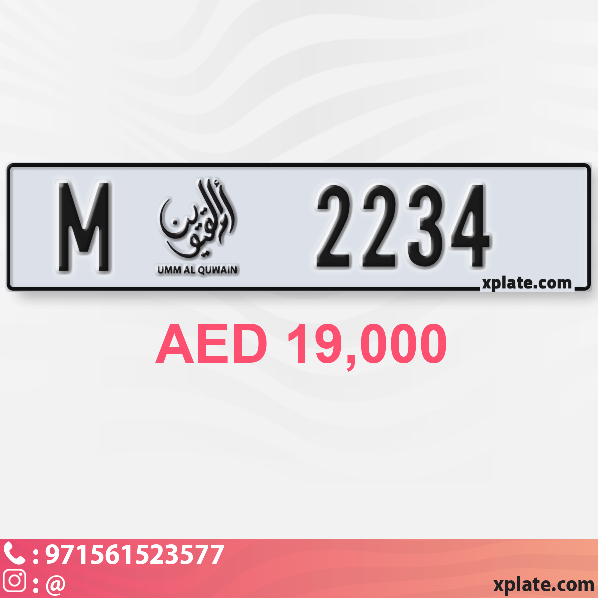 e9150c0e-2844-458e-b0d3-99ab259560db