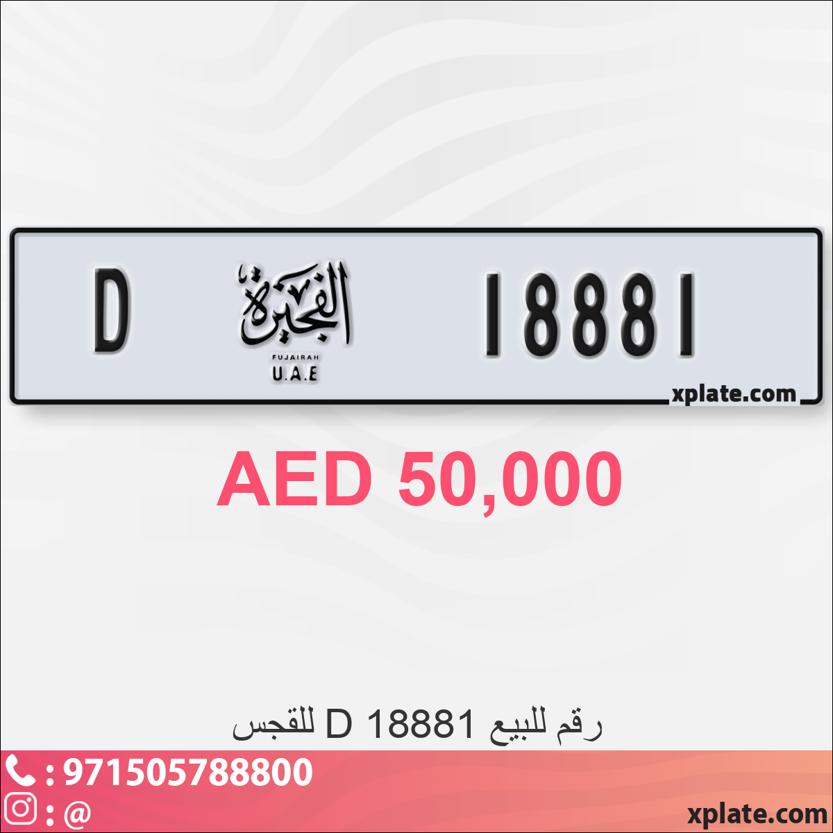 e93788ec-8aa1-44c9-af0a-21d9771ec005