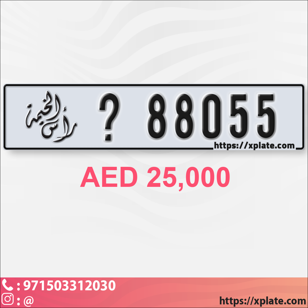 e9467dda-5555-4c4e-b82f-2784f1260b95