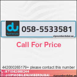 e9503197-54cf-411e-9007-5396058ad0f6