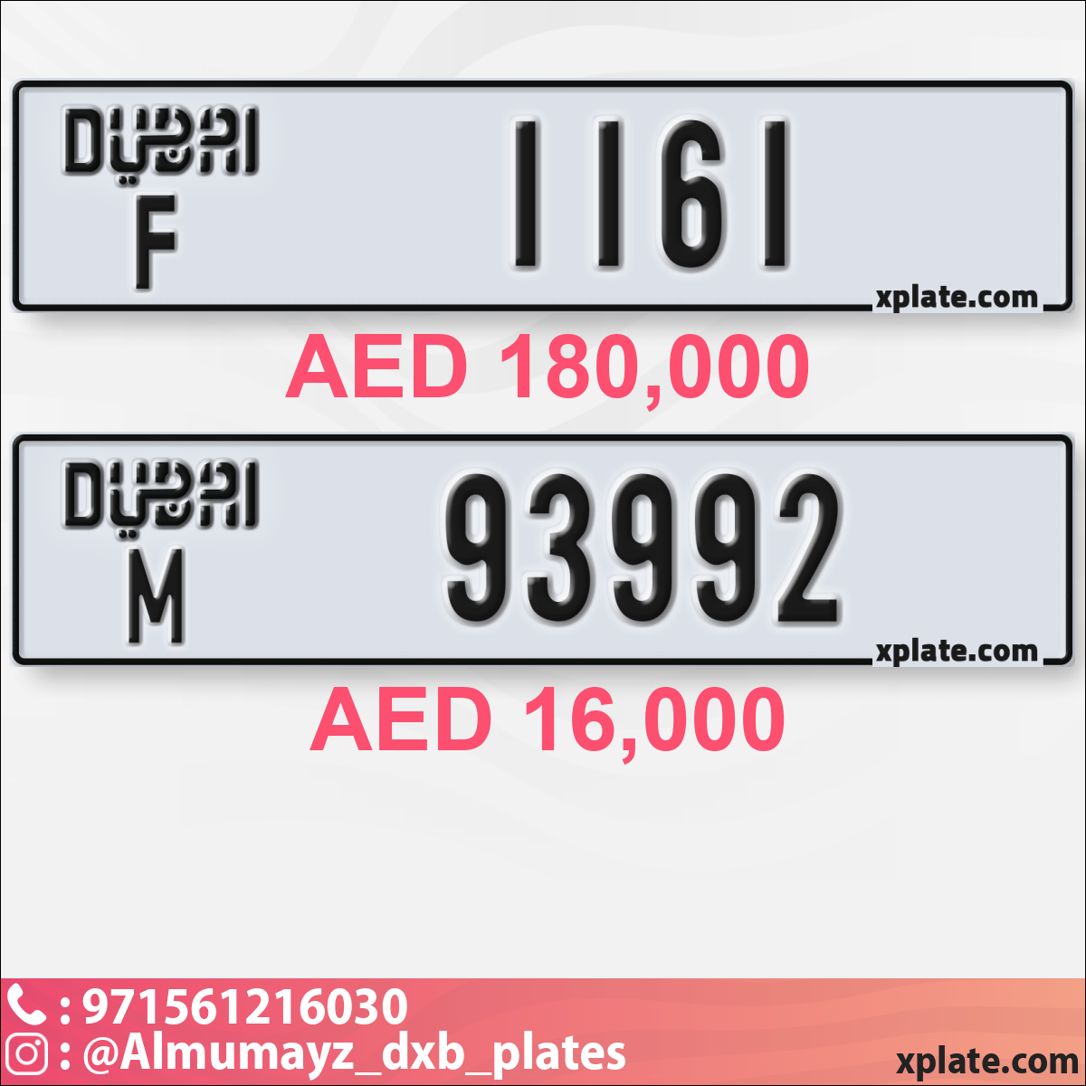 e961b5eb-5457-46ae-8f05-dcfebeba3152