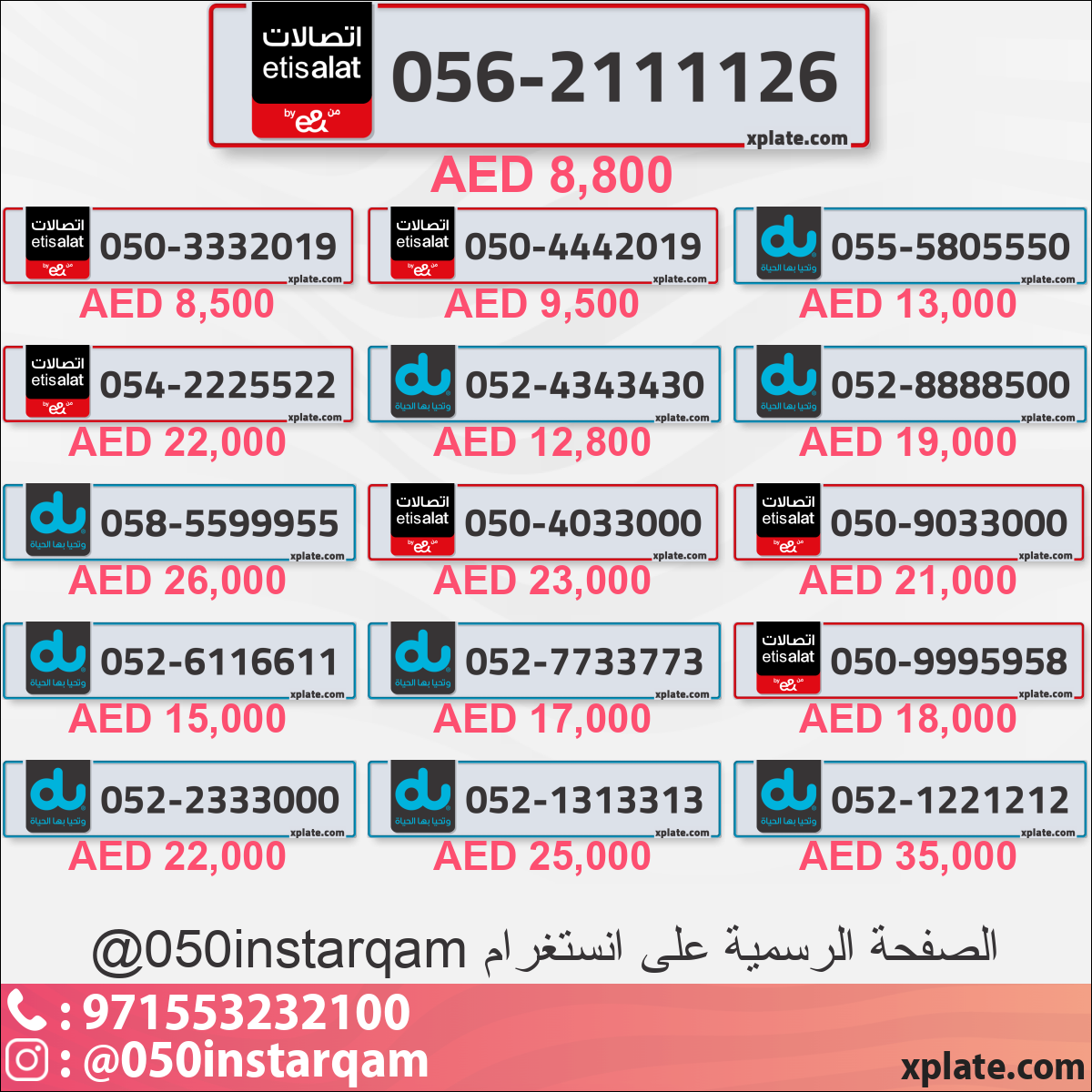 e962609f-a5c3-44f0-acfb-a88bd64fc98d