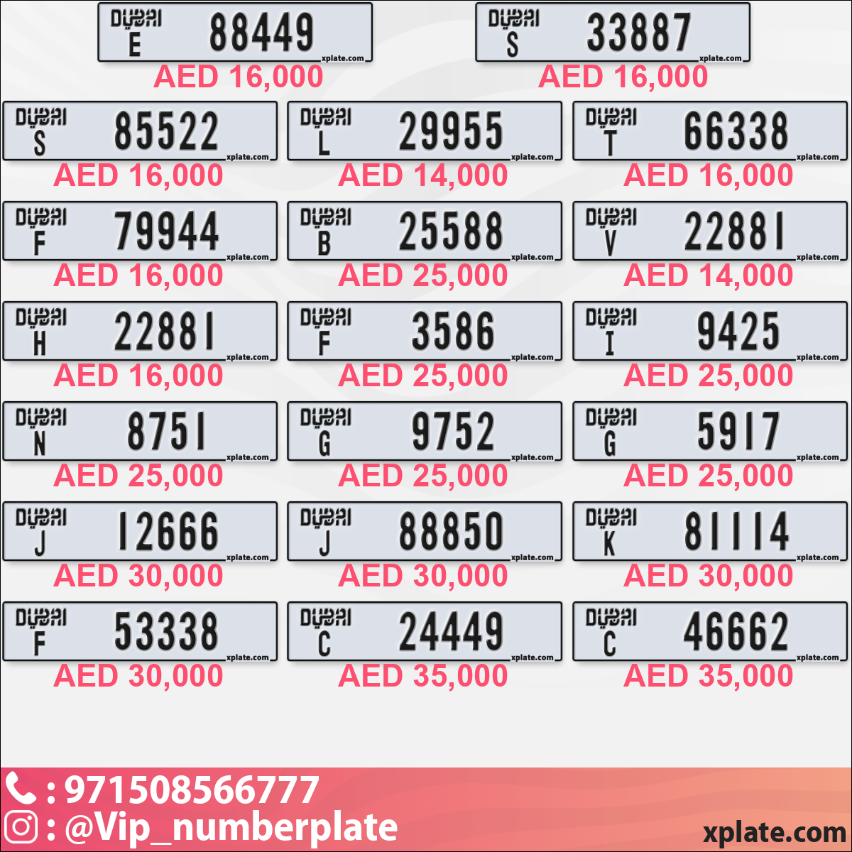 e9653007-087c-47b7-8143-575e8672f4d6