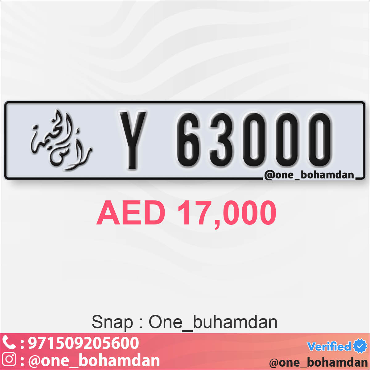 e9692ff8-8df9-4fa2-8912-577700b7a1b8