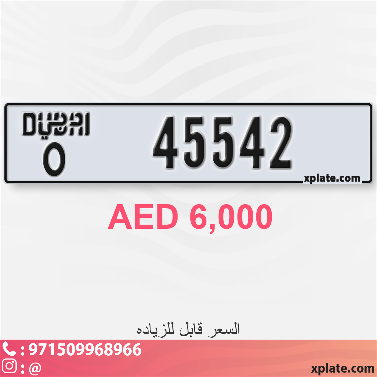 e96c1260-a6fe-4307-95e2-113ecc72b817