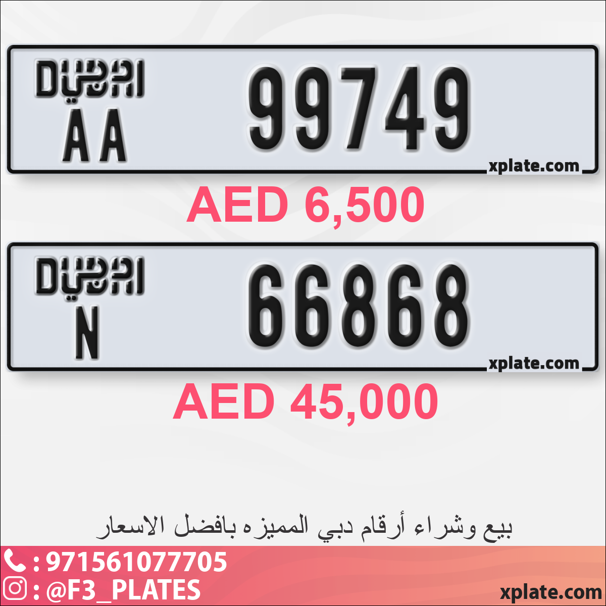 e971f375-7577-4f20-b636-1ed6c1fe419e