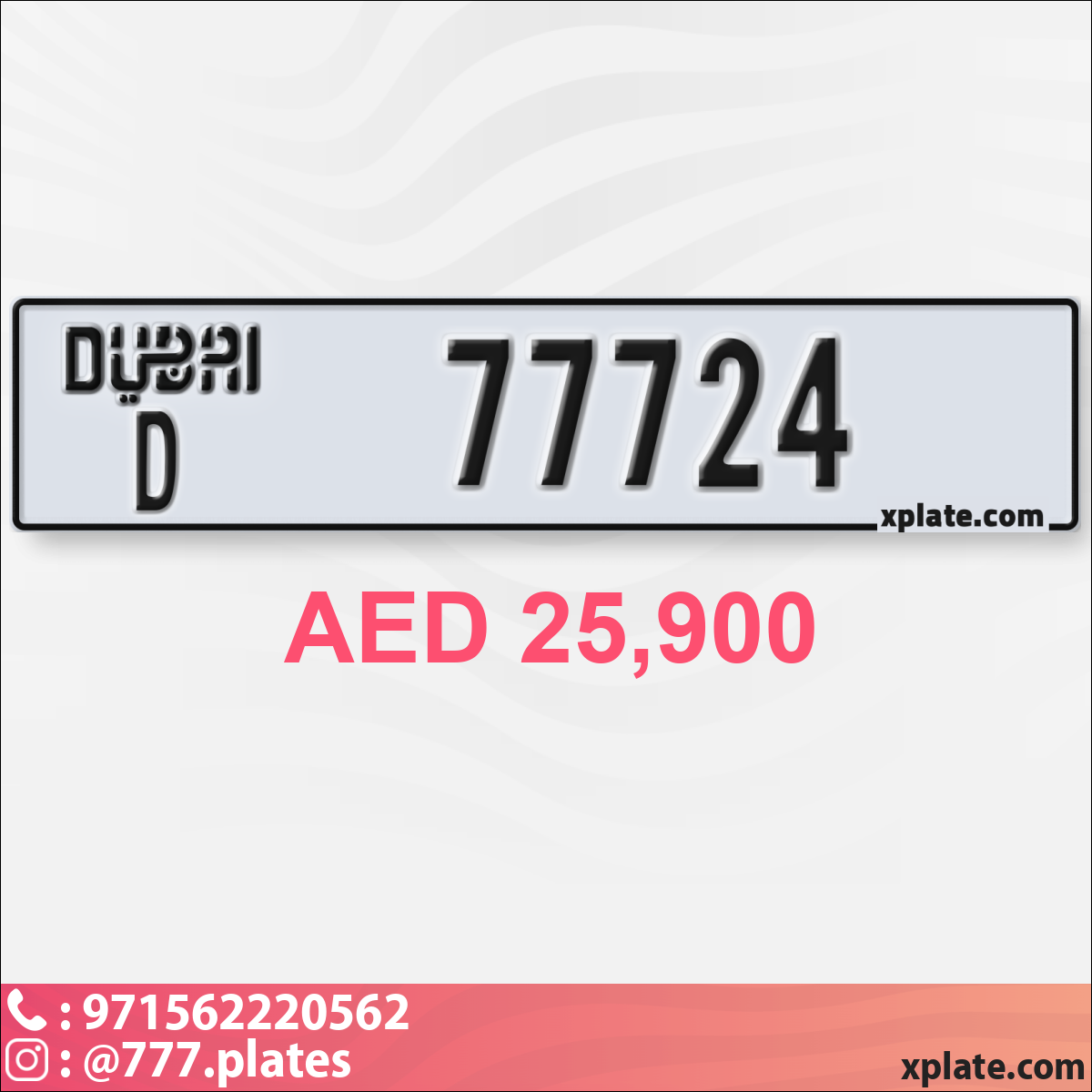 e97514f2-7765-4442-ad03-900e05e11951