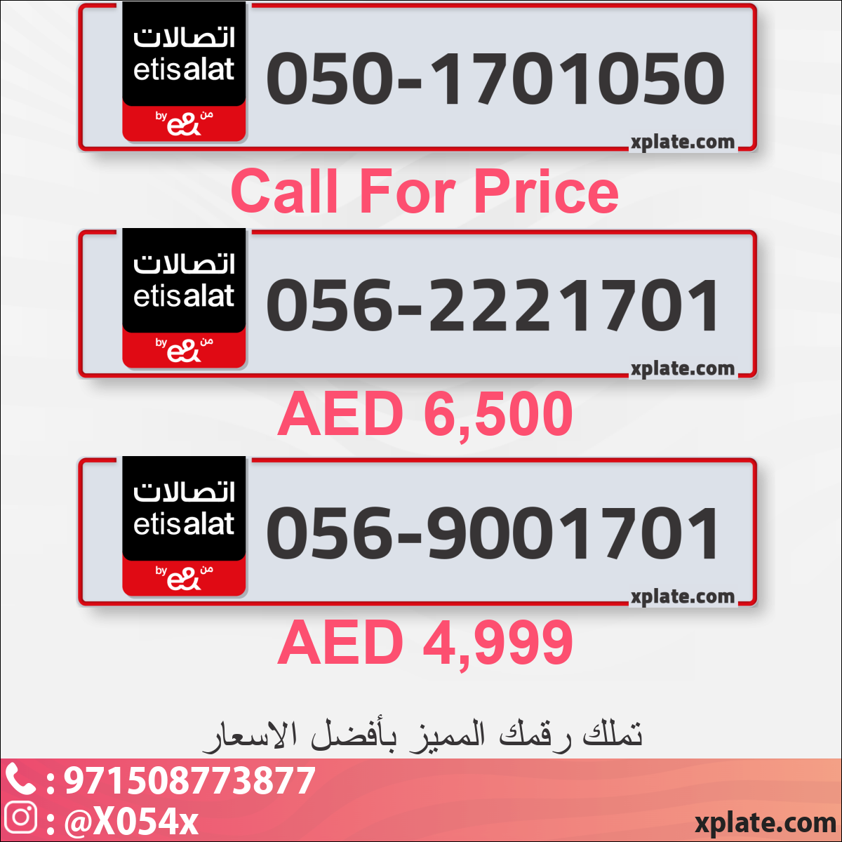 e987d506-c5c3-4468-9118-6a9bd8eb4f48