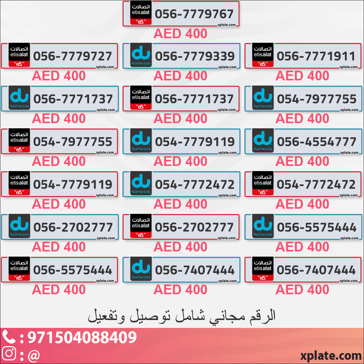 e98c8b8a-f882-4635-b9cc-7f386da53c8e