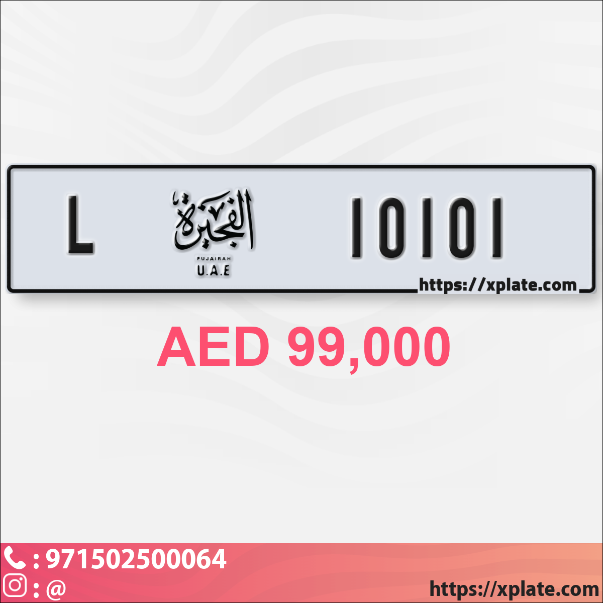 e9966959-dfc2-4178-9443-0ab97557693e
