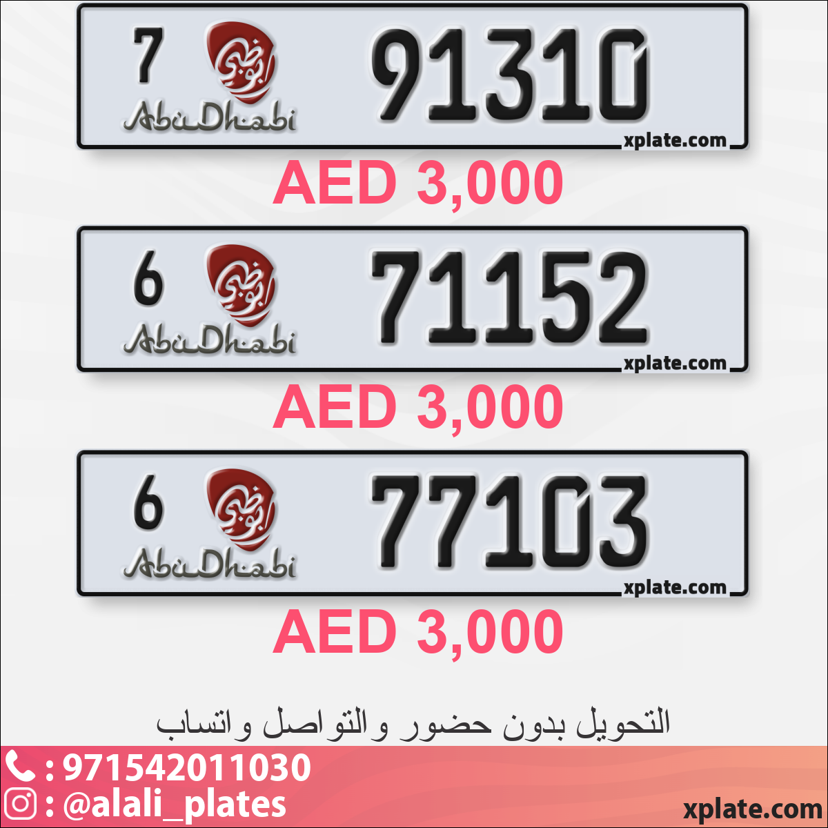 e9a0d716-4e86-4a34-896b-37b0e03ad4c4