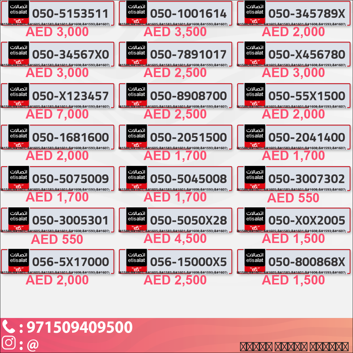e9a15442-55f0-43ab-9738-07deacafa447