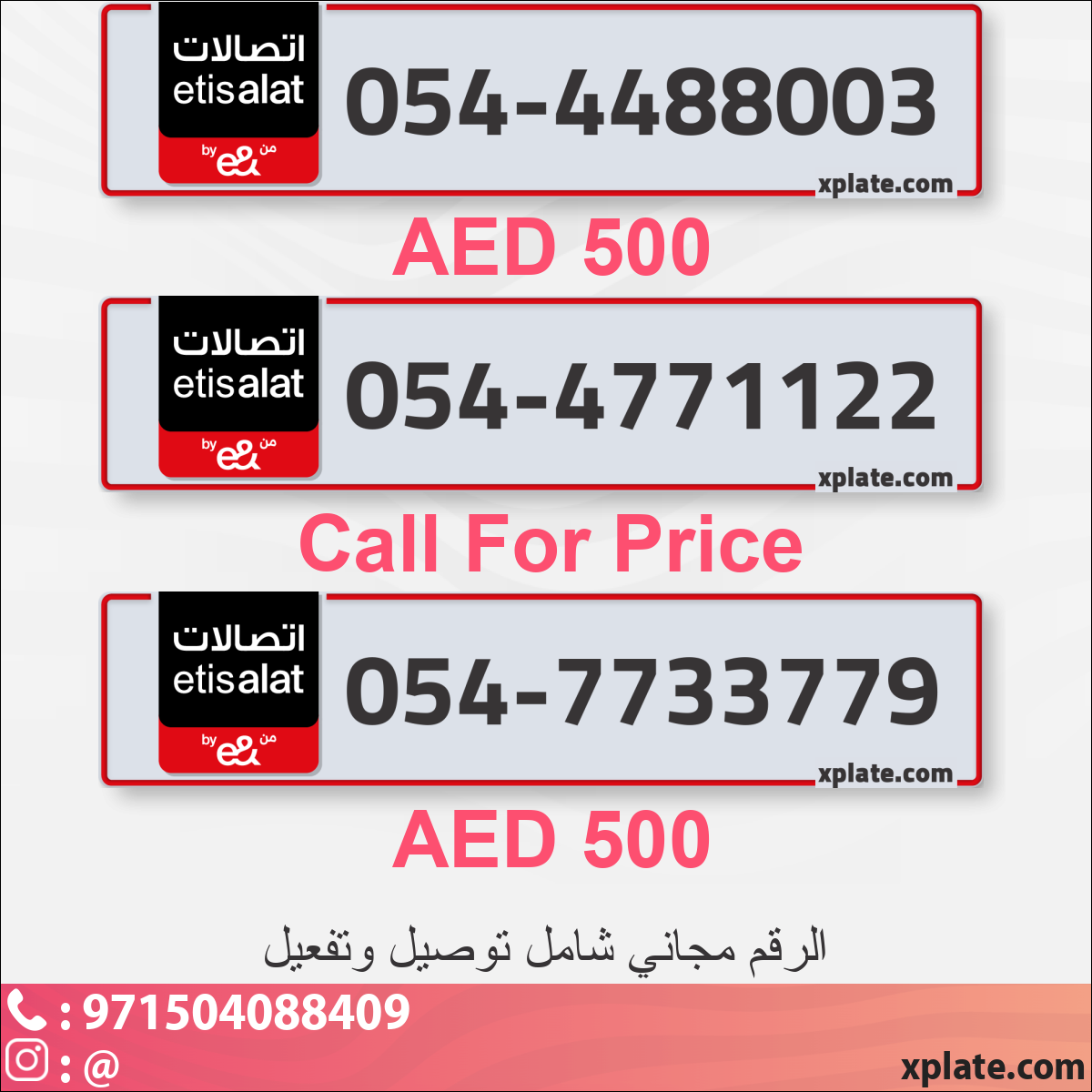 e9a4a418-4761-4edf-9ebb-a5db0367b941