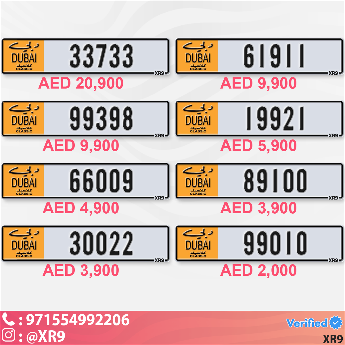 e9abcace-7424-47de-acf3-b1e18df18ef5