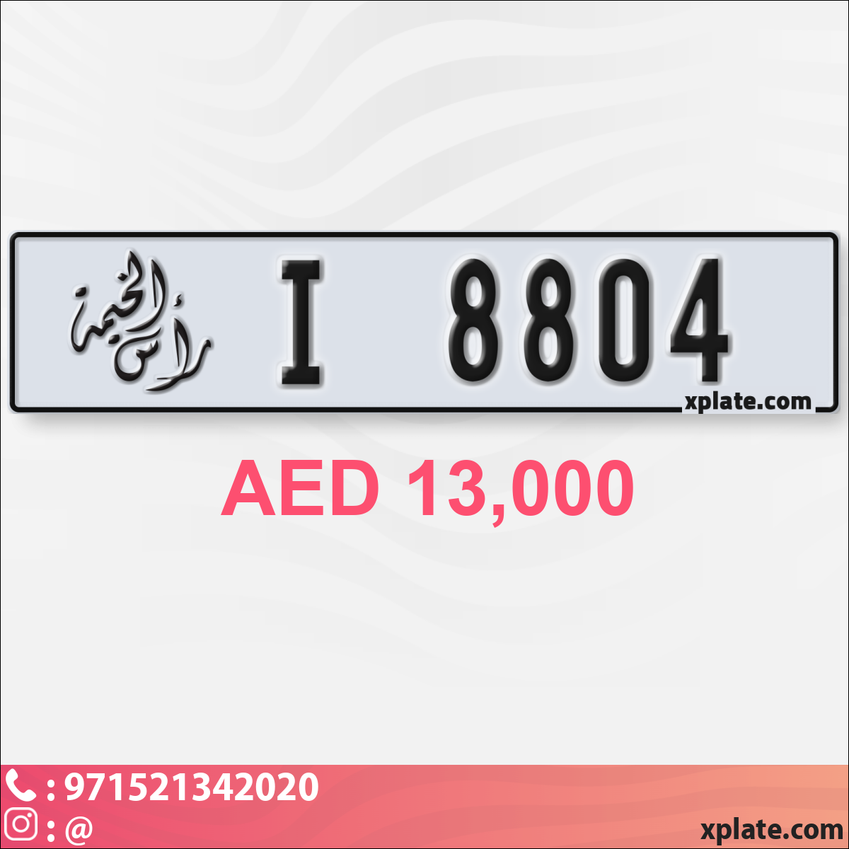 e9ade1df-561d-406d-b81f-12c0b8a66752