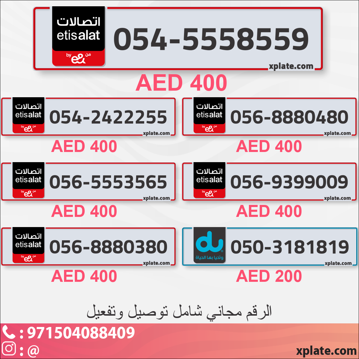 e9ade885-e984-43ab-8790-c67e156ae567