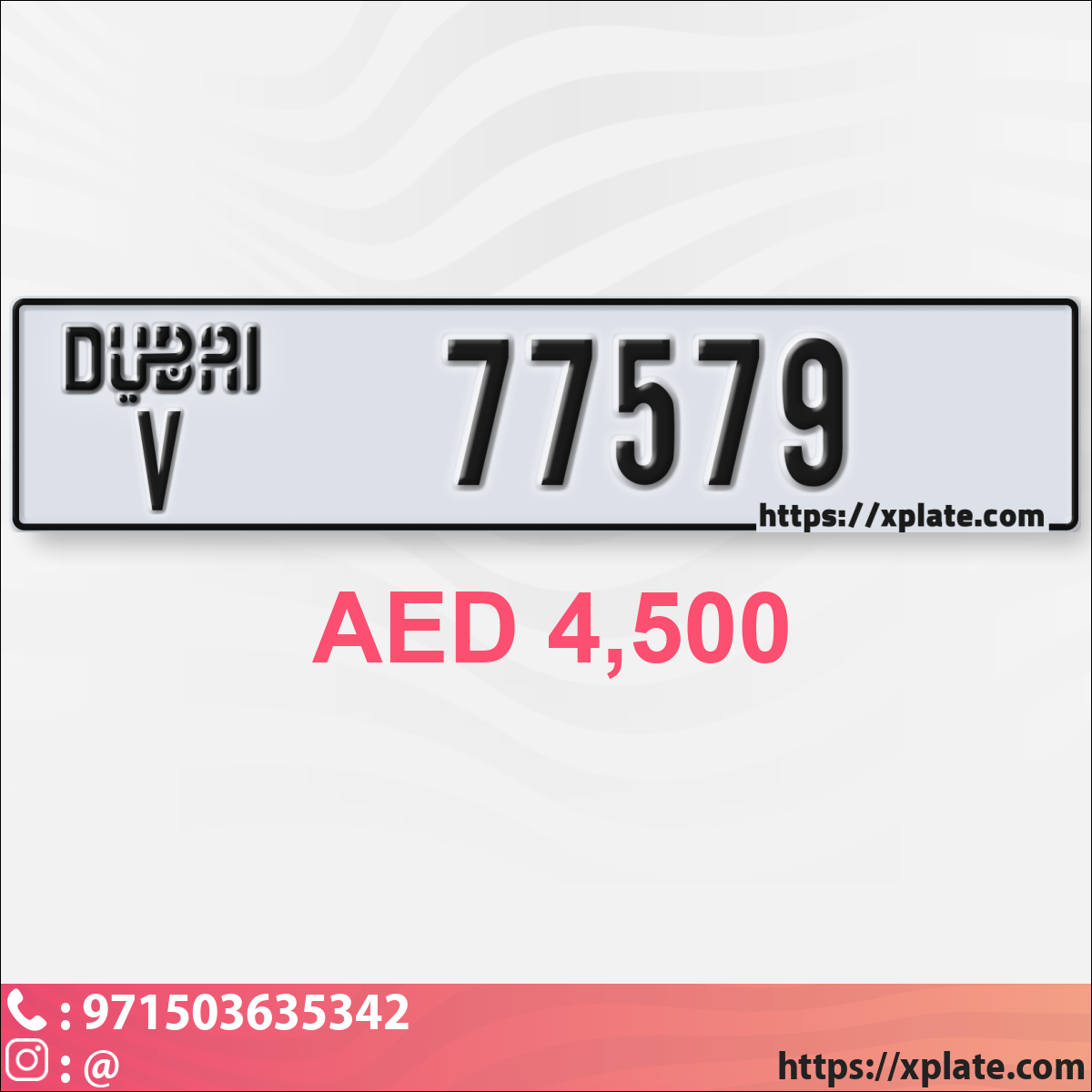 e9b7a32f-2497-4efd-838a-2c99704e7afd
