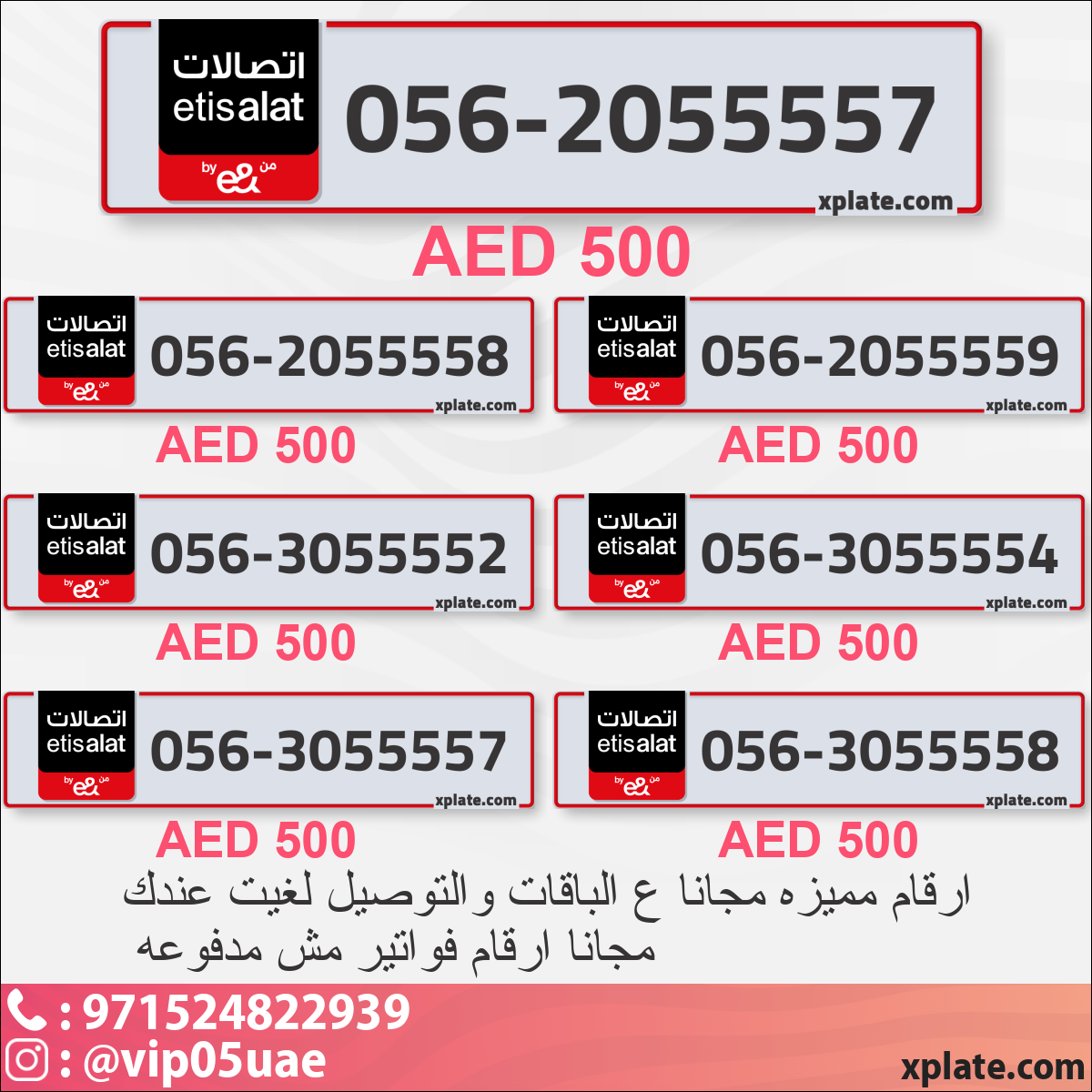 e9bc7b83-dddd-42d0-9b92-4443645da046