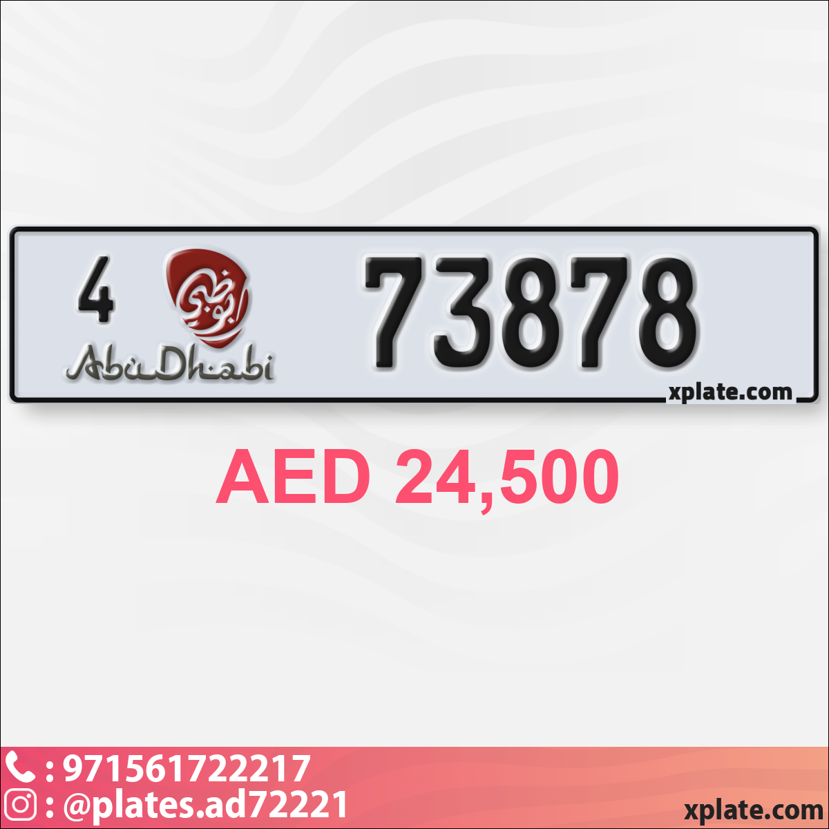 e9c938d2-fe5b-4206-94bb-8b4b3b523f48