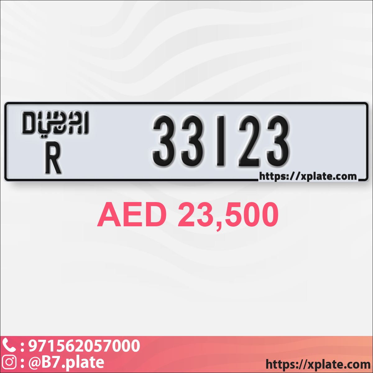 e9d29509-9034-480d-9692-73448d496b7e