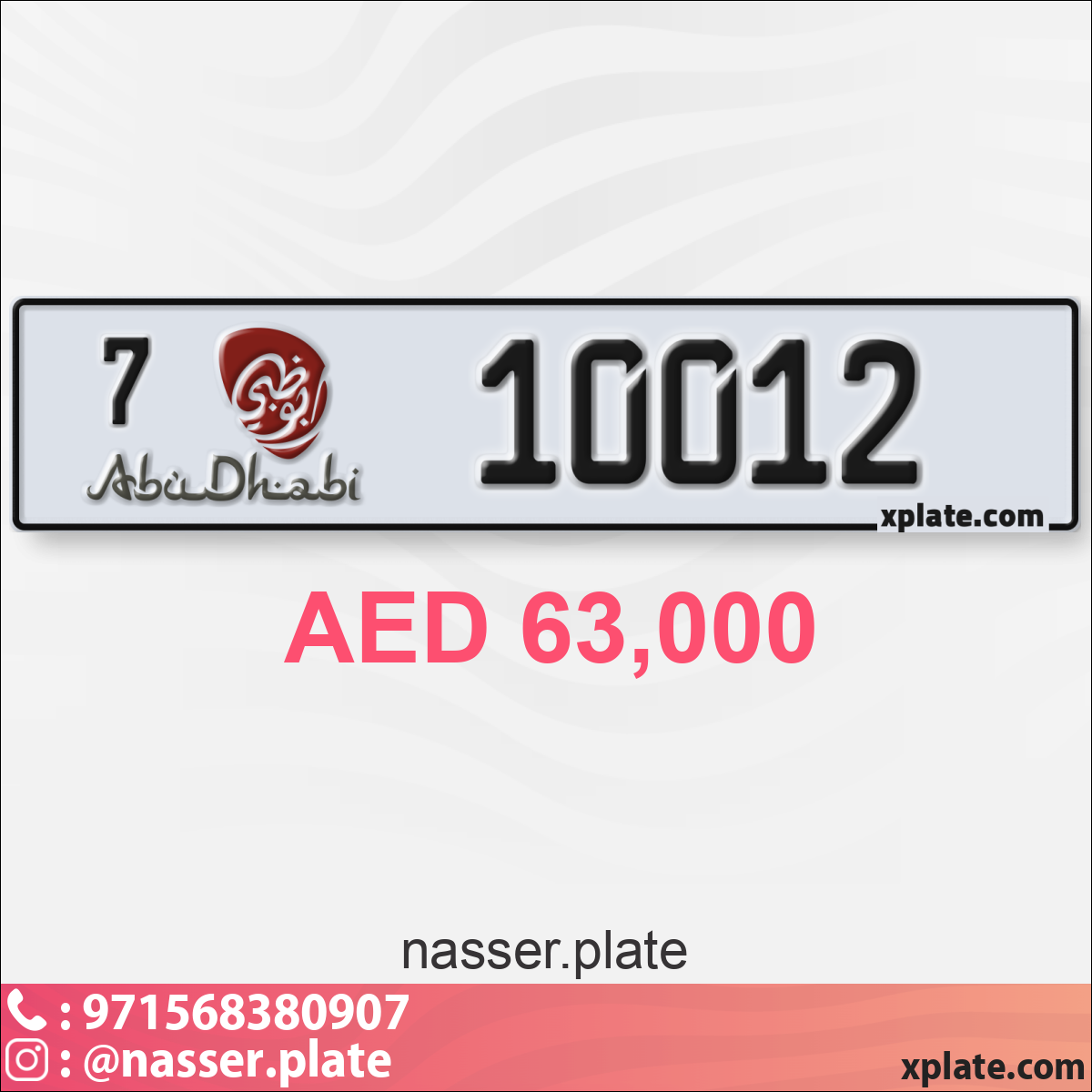 e9d4e418-e3fc-4a96-a235-160d24a8074d
