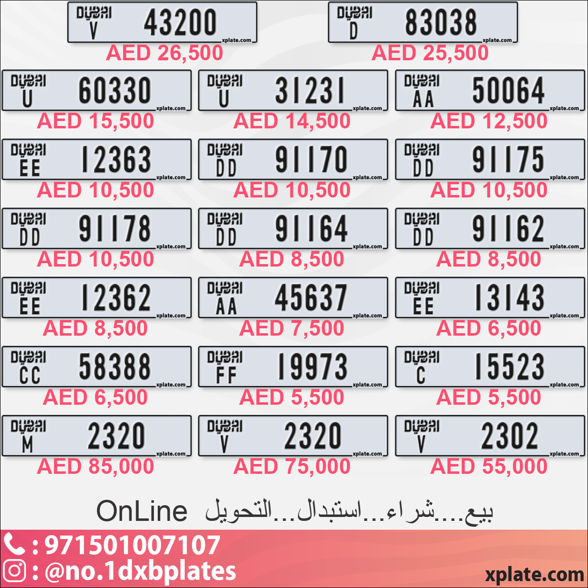 e9d8db75-946f-4117-87ac-b45c7c116e90