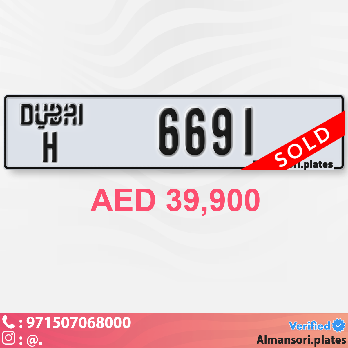 e9e59b20-b773-415d-913d-77b3a5657c79