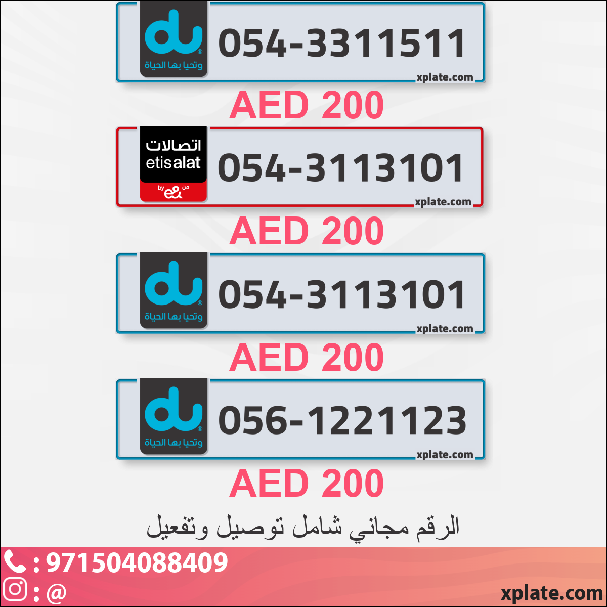 e9ed8921-60c4-47d9-ae09-6805574ed021