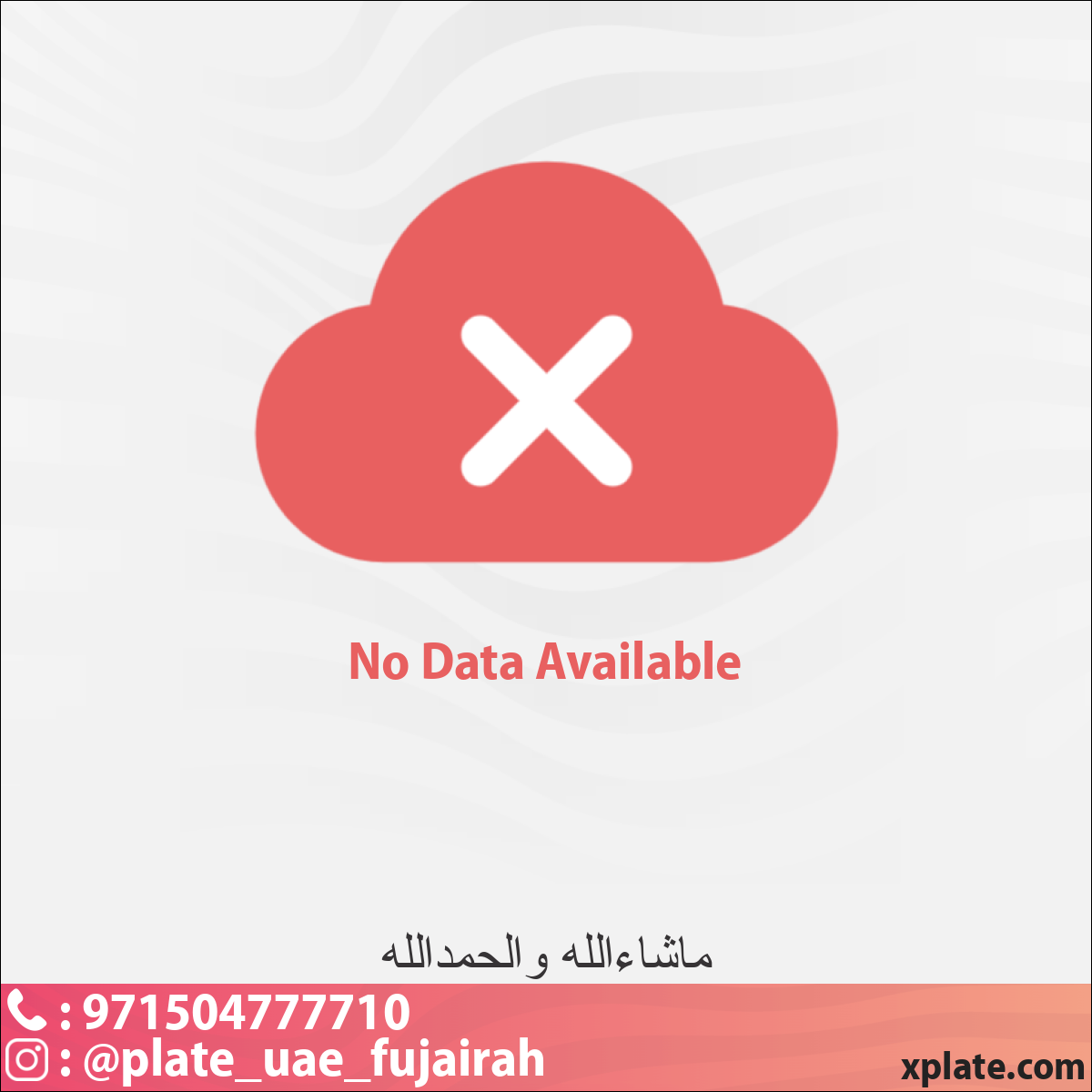 e9f2feae-ef07-4949-b24a-56ffa083e7a6