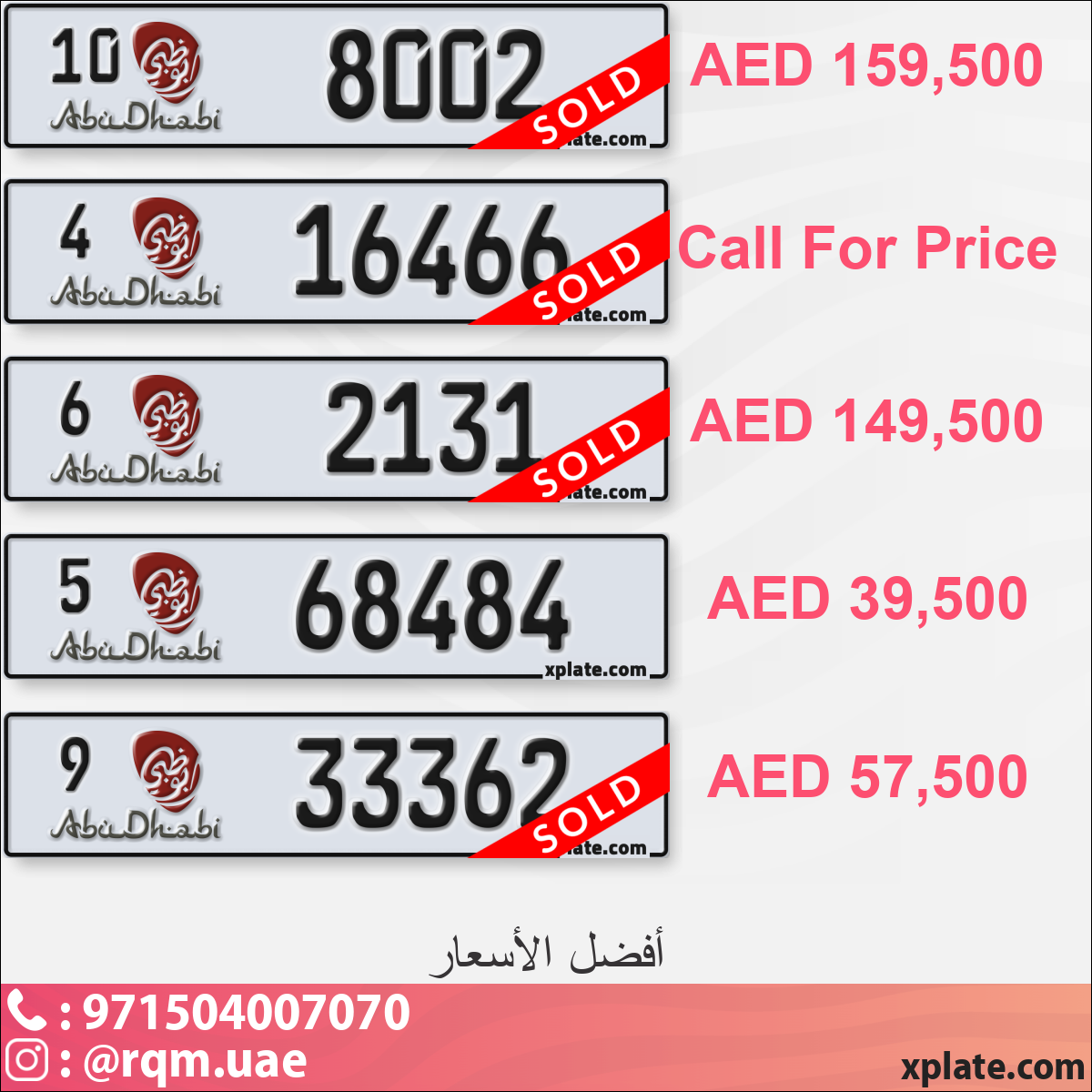 e9fd8916-ddc0-424f-ad04-183b5ce55cb7
