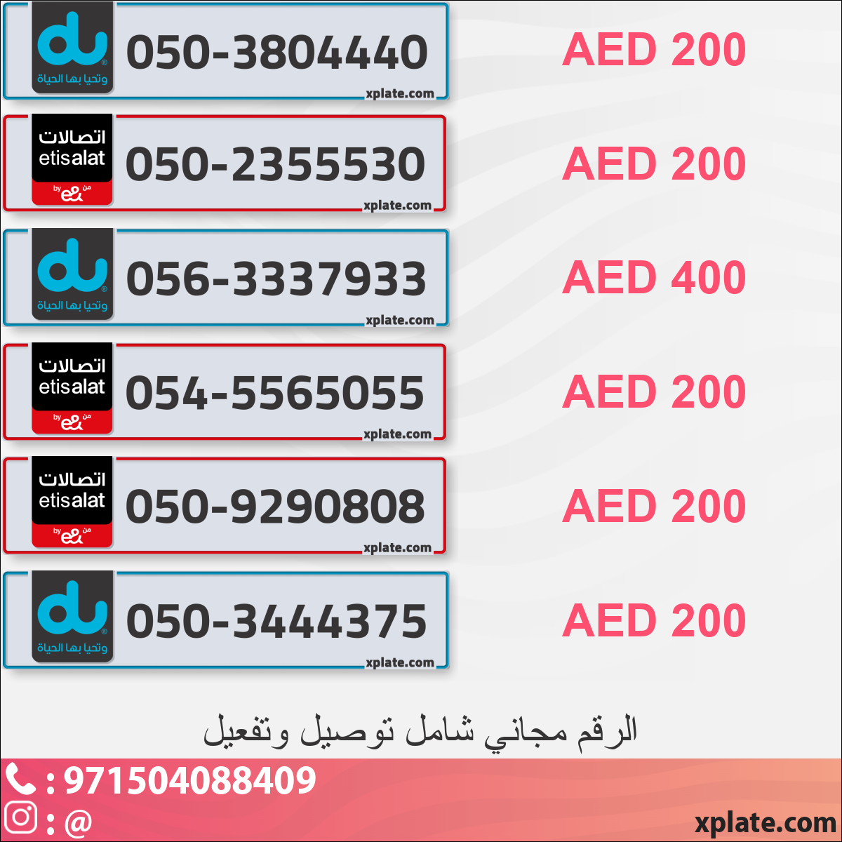 ea0bfee2-2c5f-4425-b381-7ec48570477d