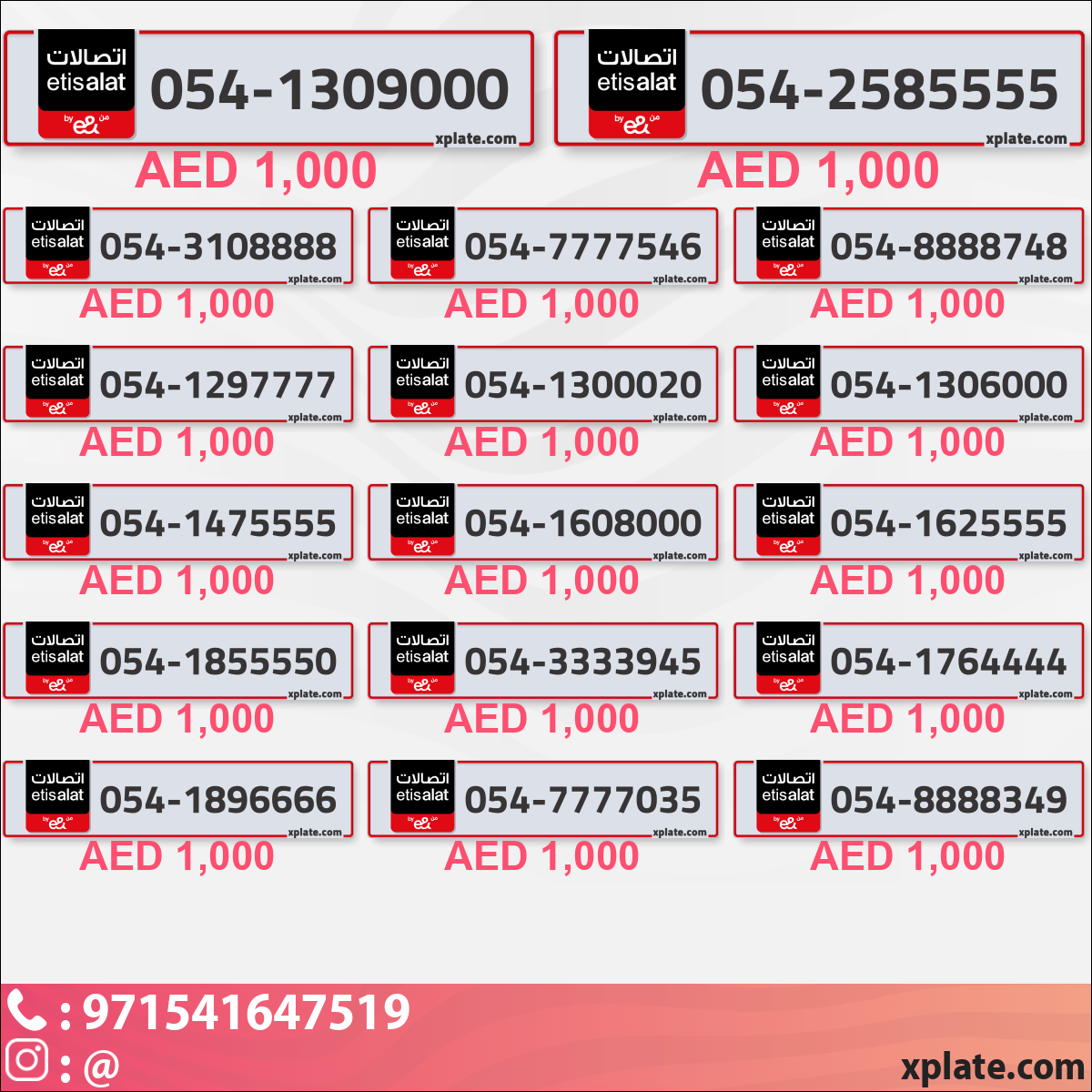 ea14dad8-b41b-499a-aeaf-1228a4c29cc6
