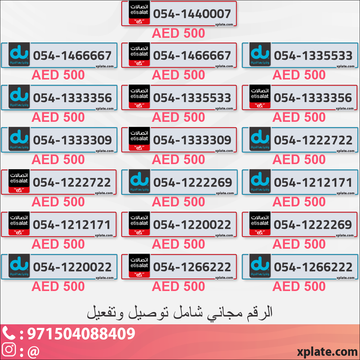 ea14eb5d-074a-44cf-834f-631dde591226