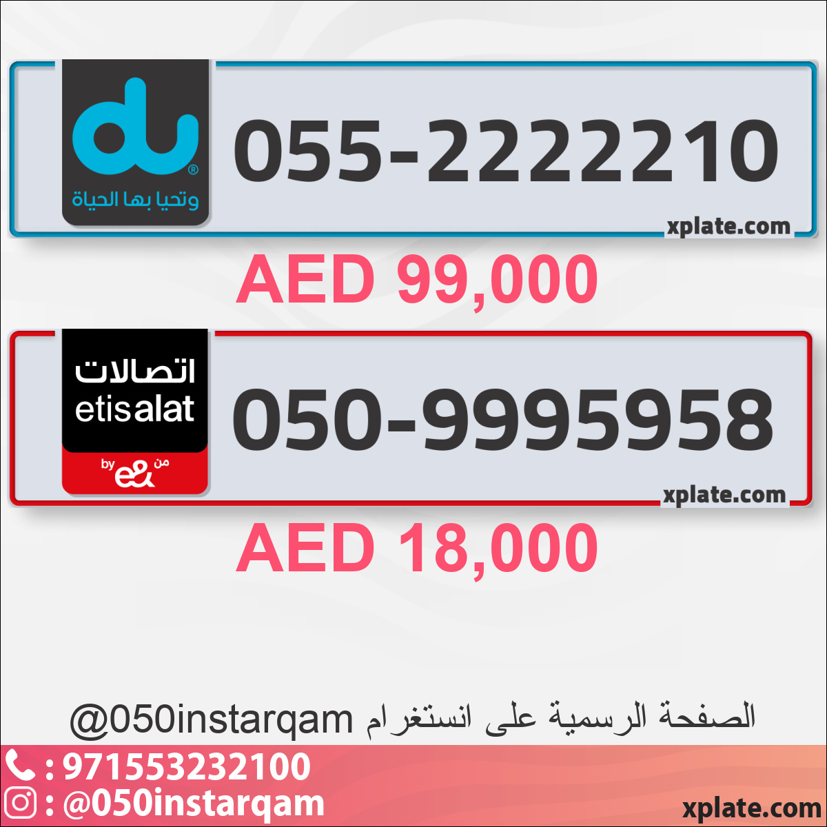 ea18b4e3-91d5-47a5-9d7b-344fb0a37228