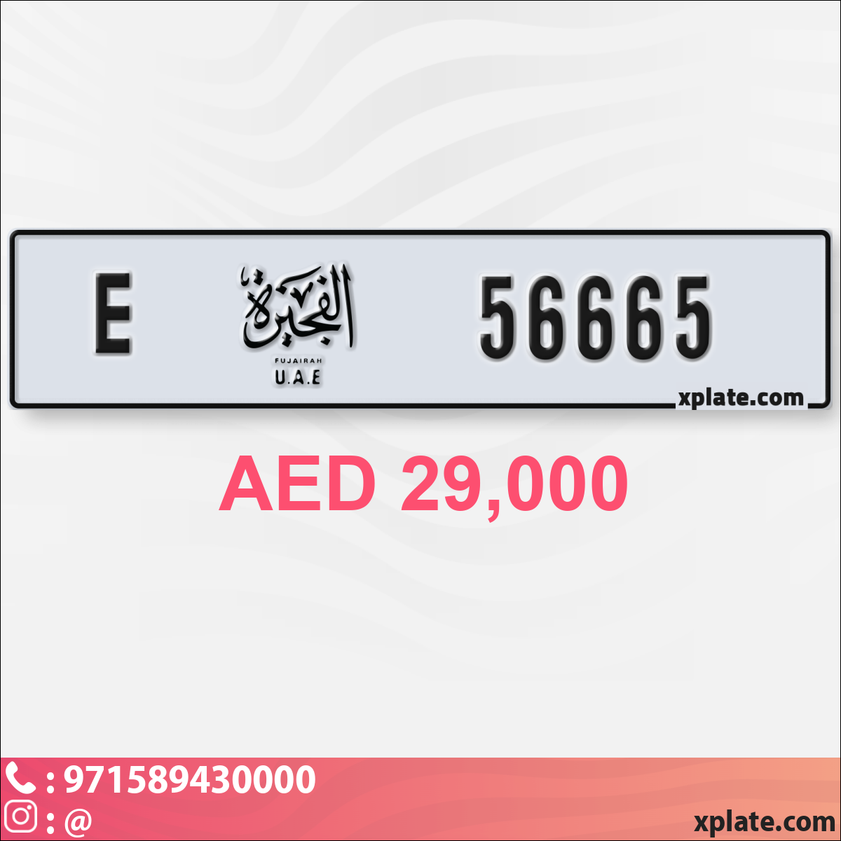 ea2727e6-f0e6-45b2-8a4a-e1487361967c