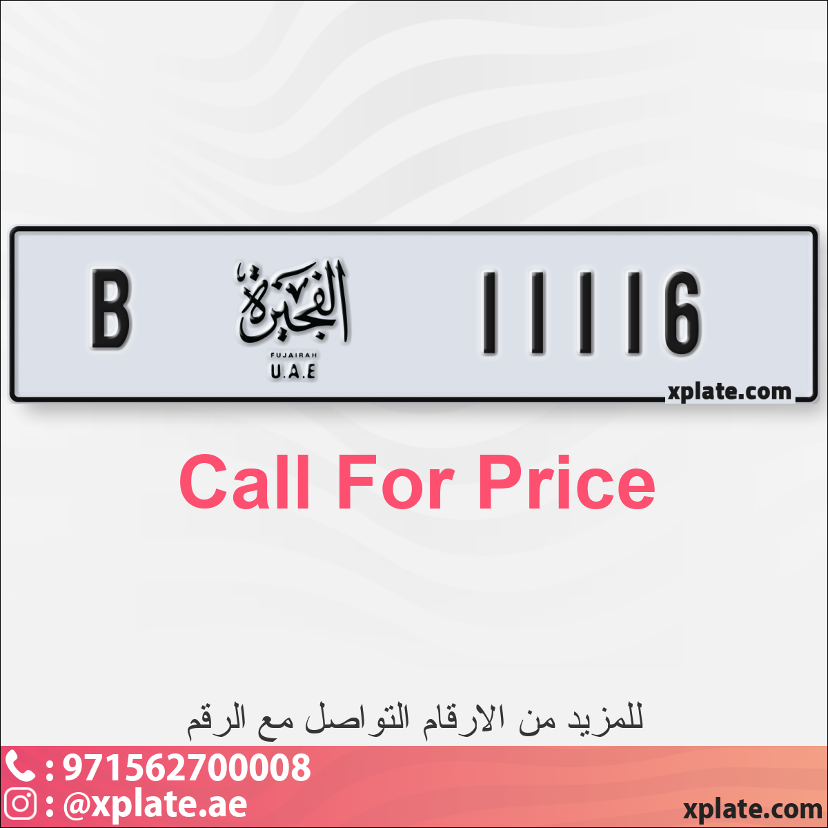 ea354343-878a-4b85-8687-20edbff51f7a