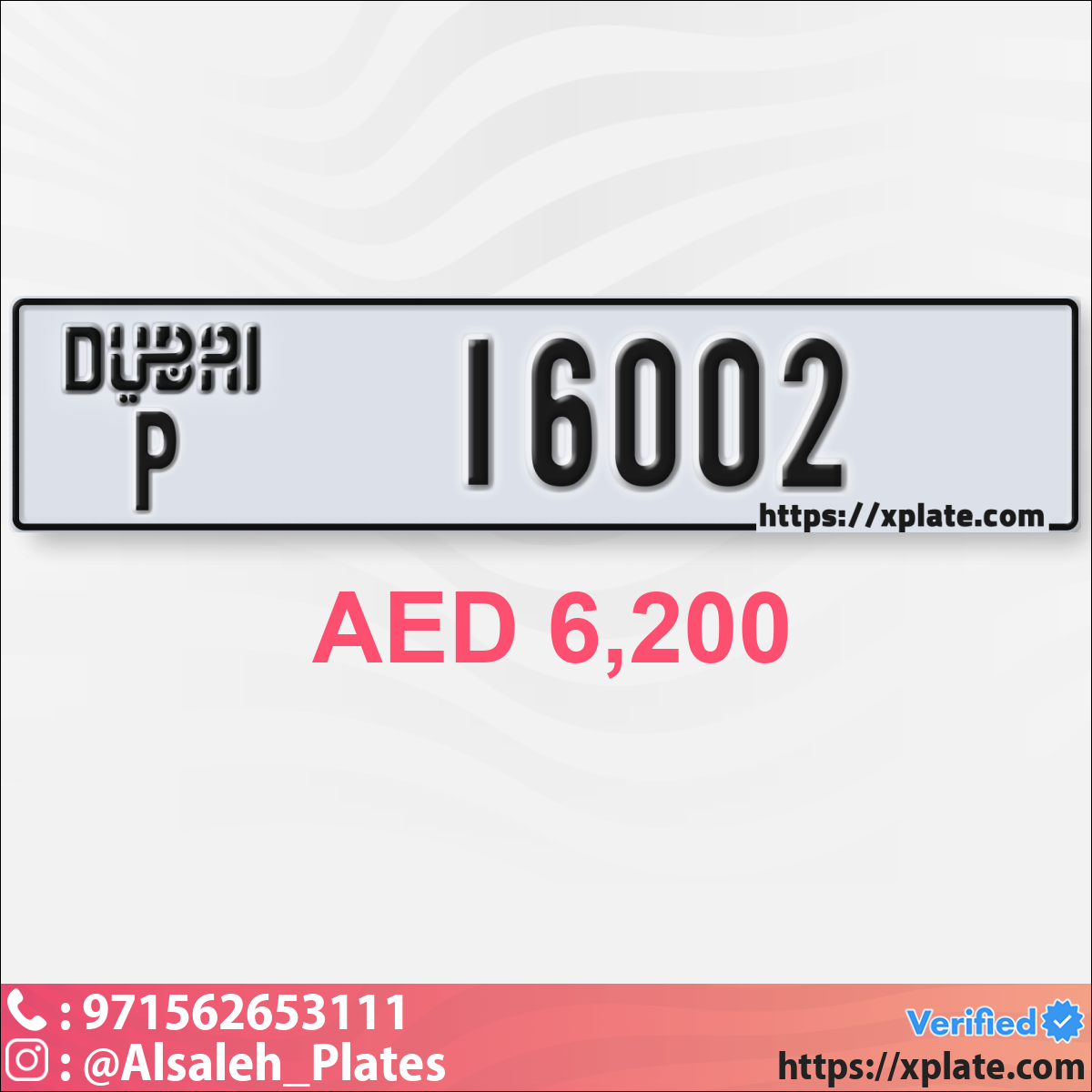 ea391f96-40a2-4b45-9117-7378df8d1388