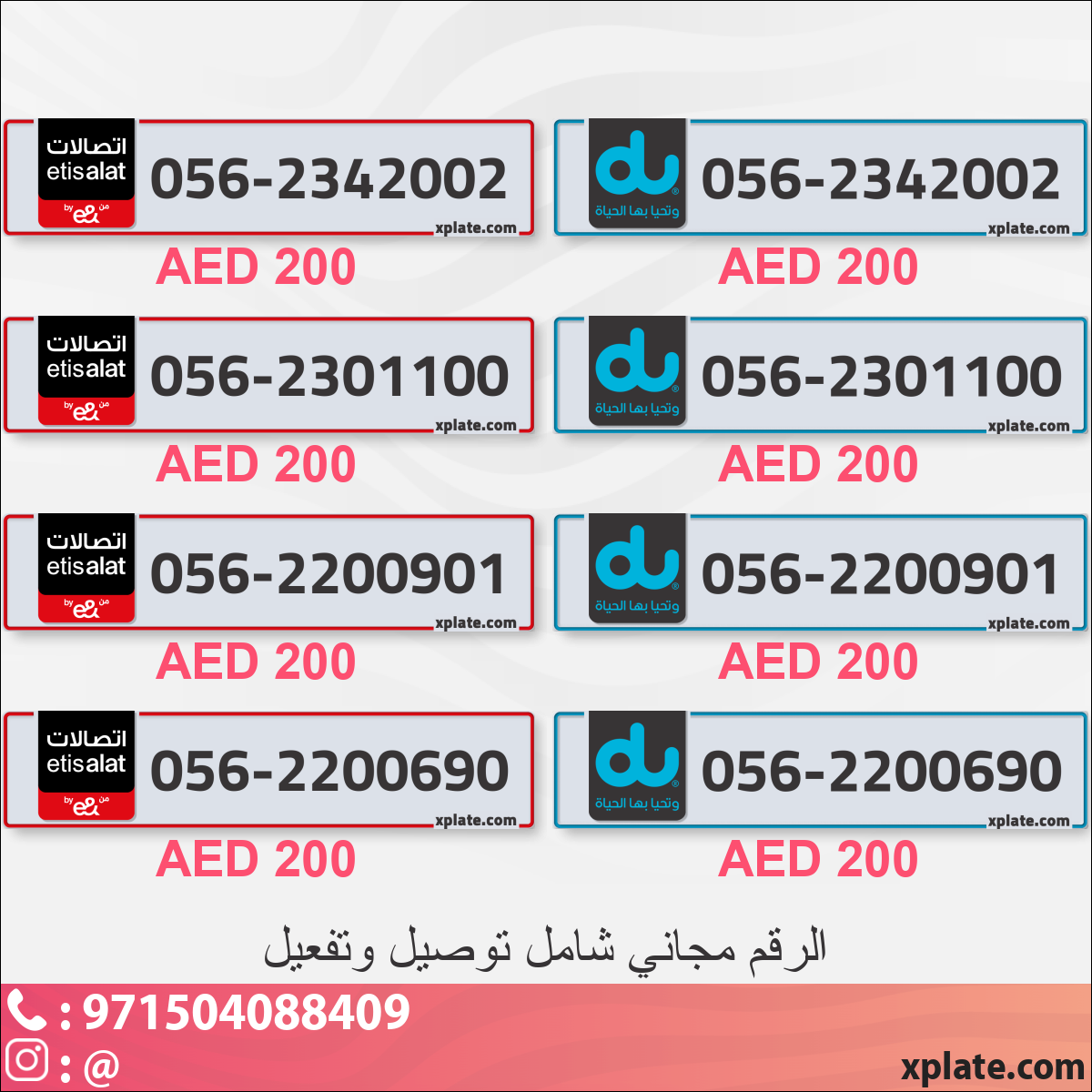 ea48442e-37f4-467e-8783-c1a7a90171f8