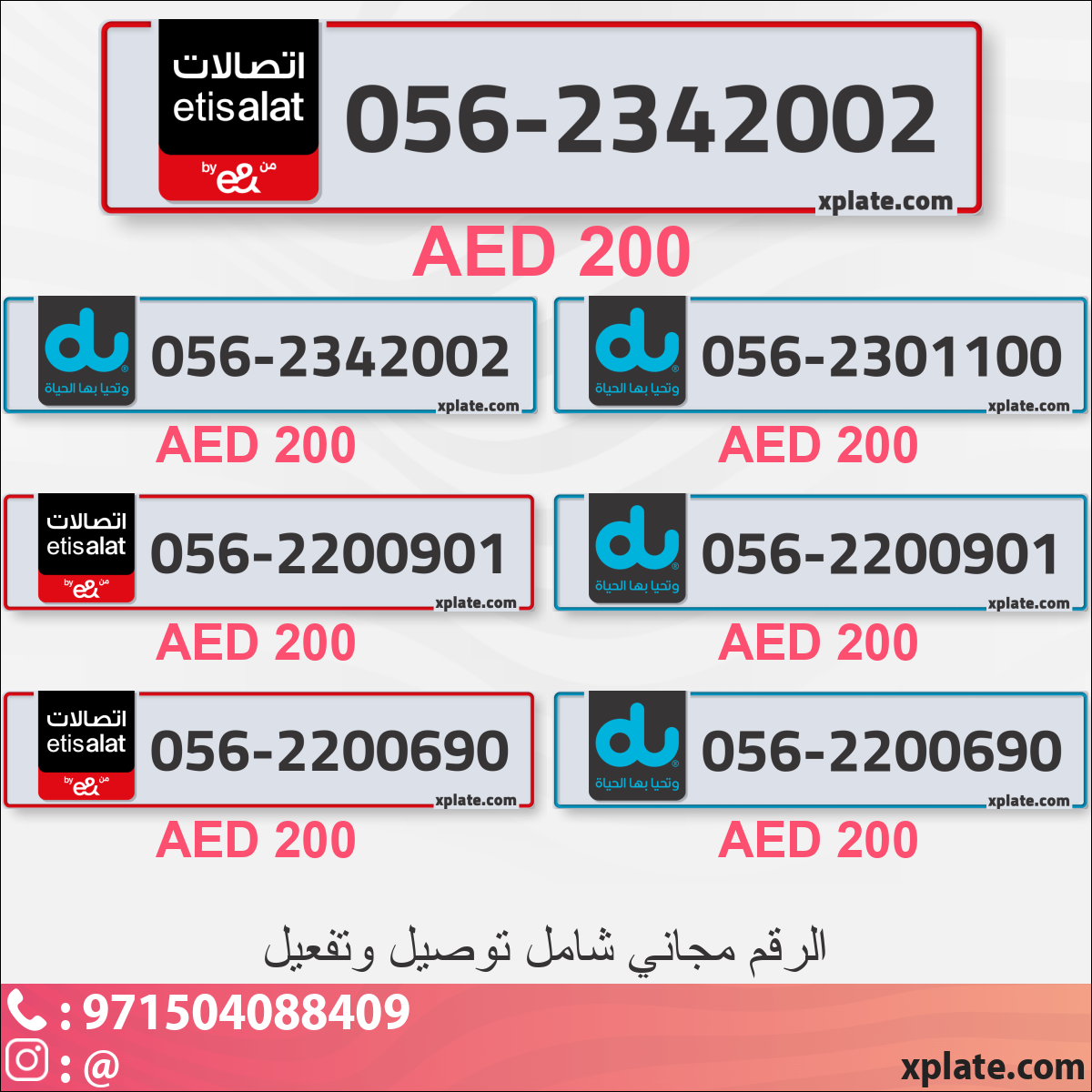 ea48442e-37f4-467e-8783-c1a7a90171f8