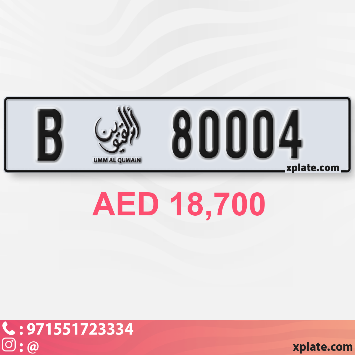 ea4ee6d0-c9c2-4cb8-8a77-6f491c25bffb