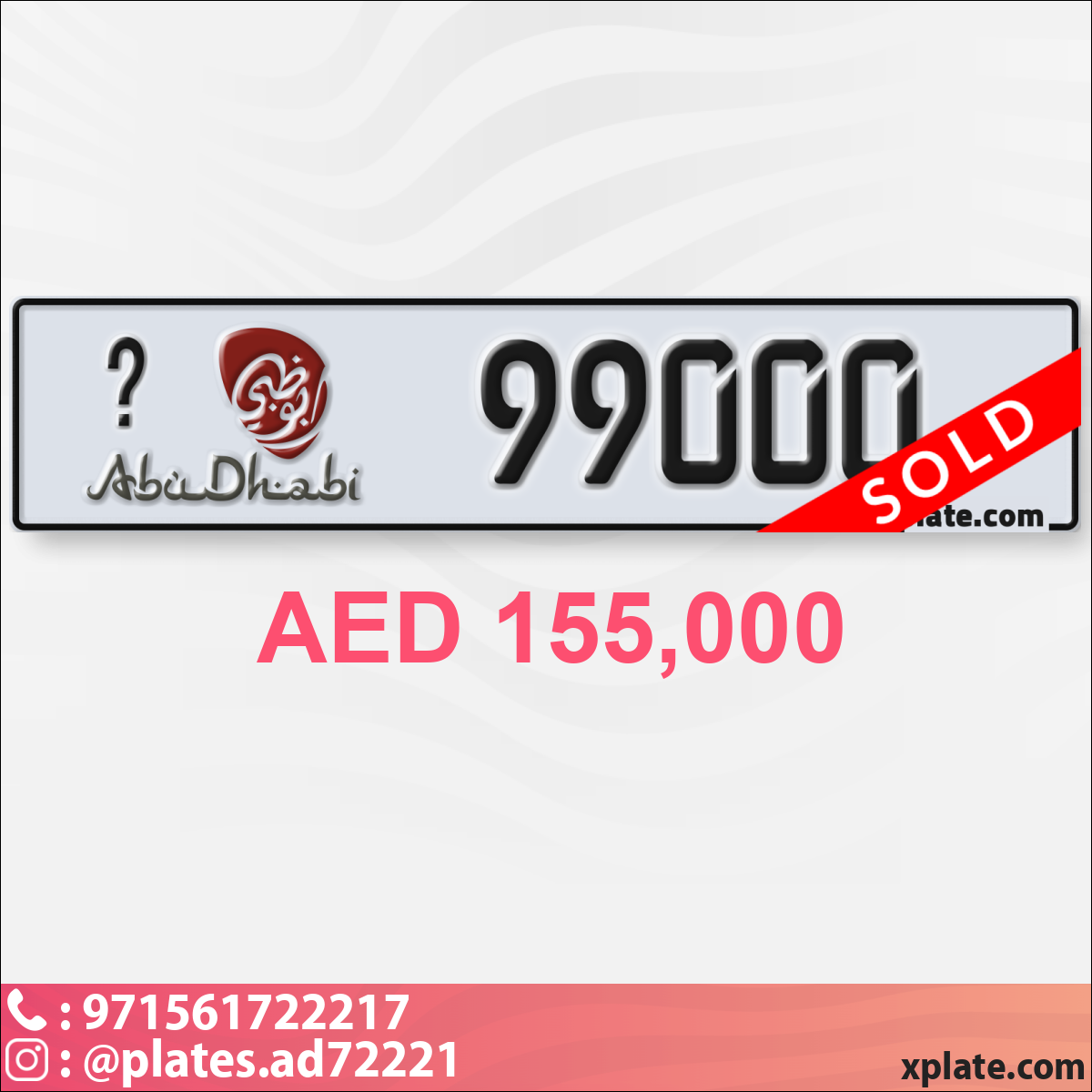 ea55b0be-ddb0-4134-bc52-43f9444c2c03