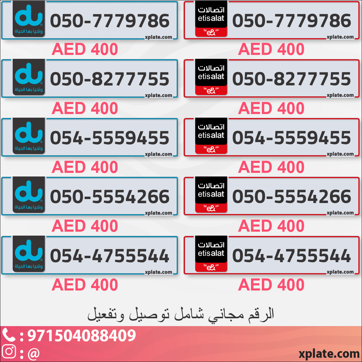 ea62cf7e-12ef-4954-bddc-0e4c92cb5e89