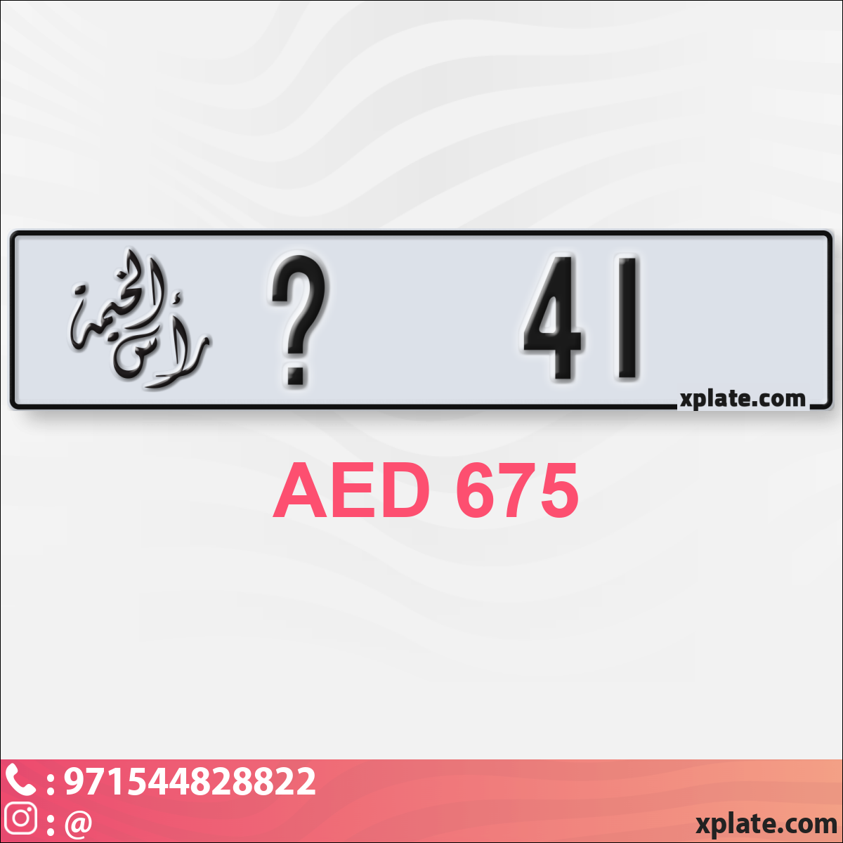 ea7e6d56-cd73-419e-aa8c-5cb799892388
