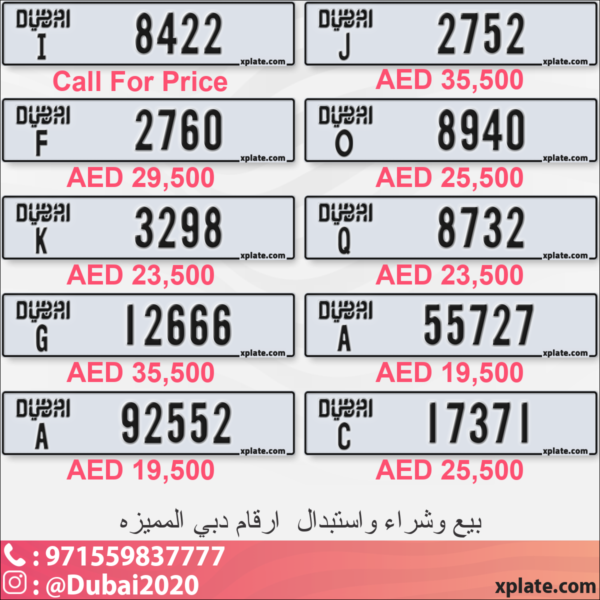 ea81589c-7096-4a73-91cd-27c31e82ceaf