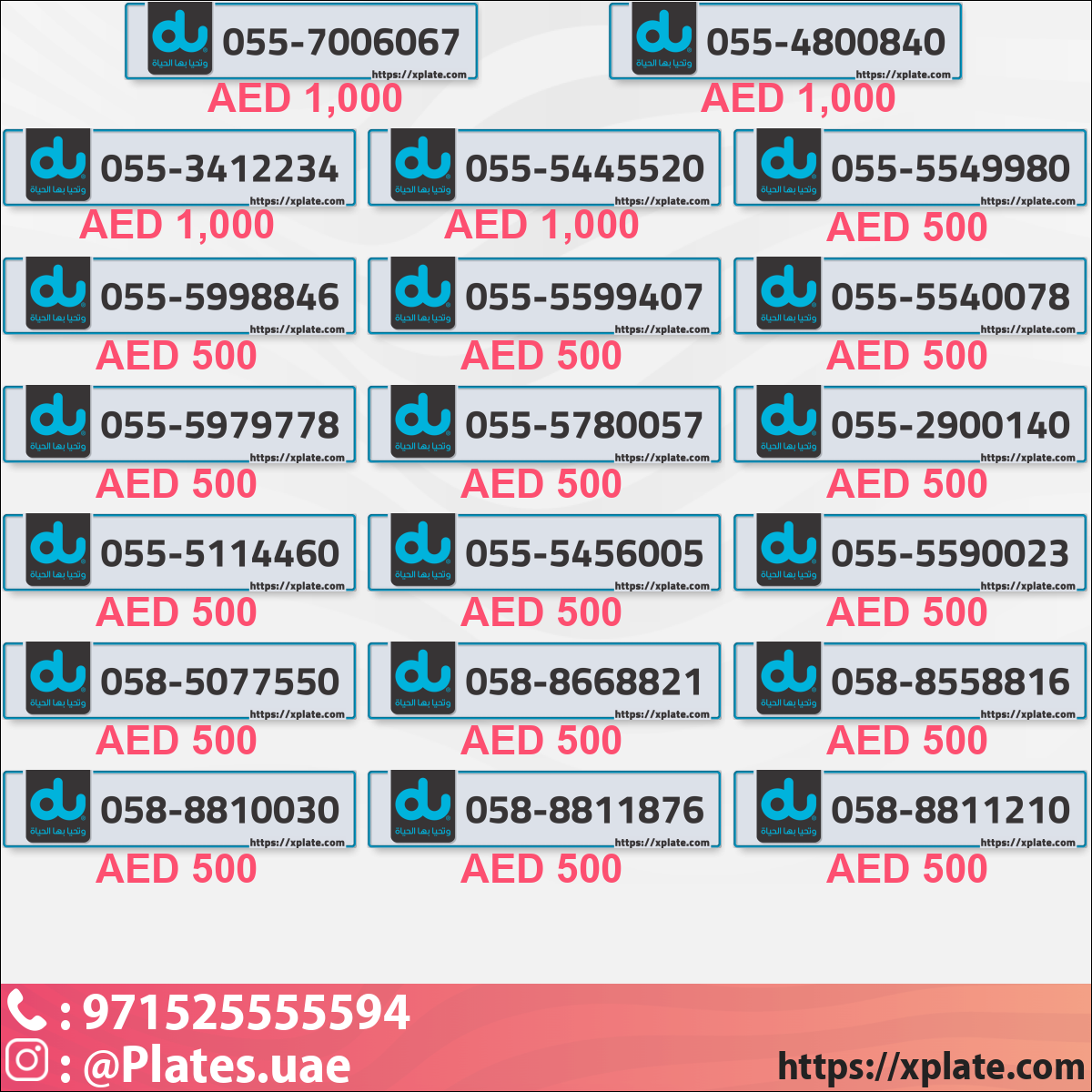 ea9ae1f8-f7e1-4fee-8a7e-e91c790fcff8