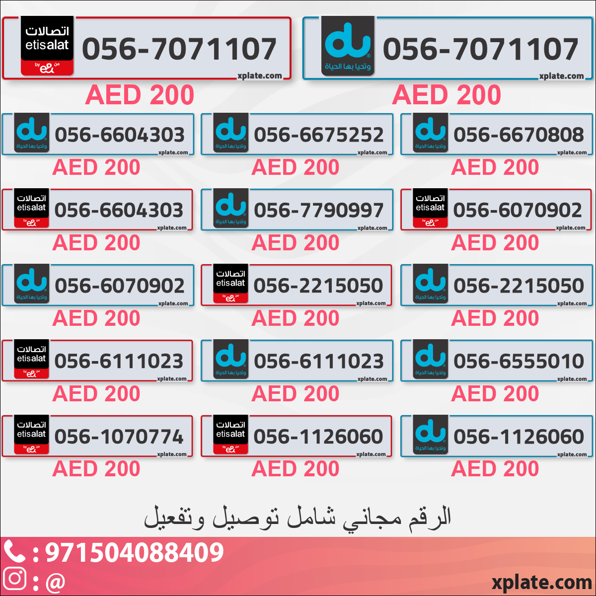 eaaa5fc4-50c8-40fe-9d1a-fa19f030483a